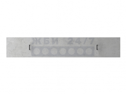 ПР-20-6-3