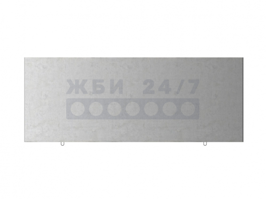 П 8-11