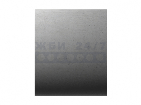 ЗК4.150
